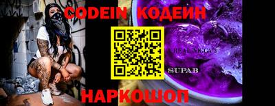 кокс Мариинск