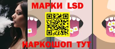 spice Малоярославец