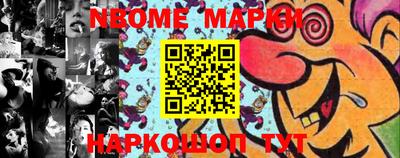 spice Малоярославец