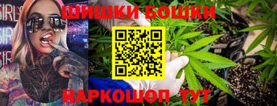 кокс Мариинск