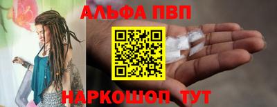МДМА Малгобек