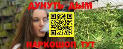МДМА Малгобек