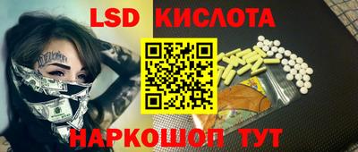 кокс Мариинск