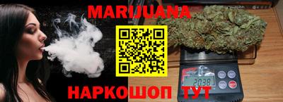 кокс Мариинск