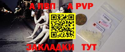 кокс Мариинск