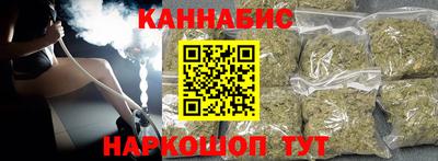 кокс Мариинск
