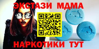 кокс Мариинск