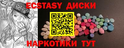 кокс Мариинск