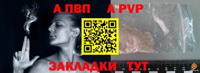 МДМА Малгобек