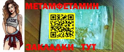 МДМА Малгобек
