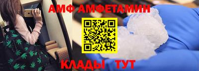 кокс Мариинск