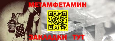 МДМА Малгобек