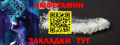 кокс Мариинск