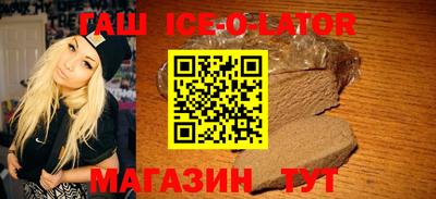 кокс Мариинск
