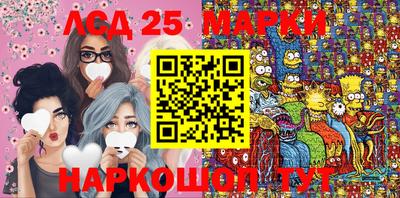 МДМА Малгобек