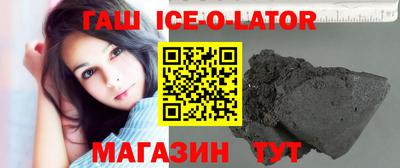 кокс Мариинск