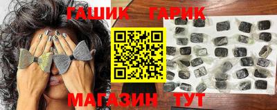 spice Малоярославец