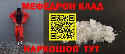 spice Малоярославец