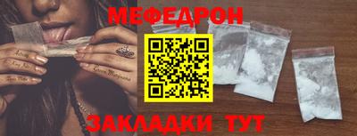 spice Малоярославец
